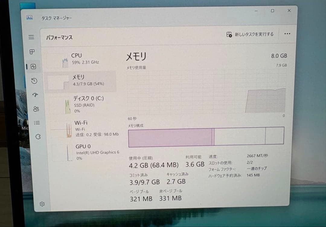 NEC LAVIE VEGA LV750/R2L6 i7-9750H Intel UHD SSD 1TB 8GB 15.6″ 4K OLED Win 11
