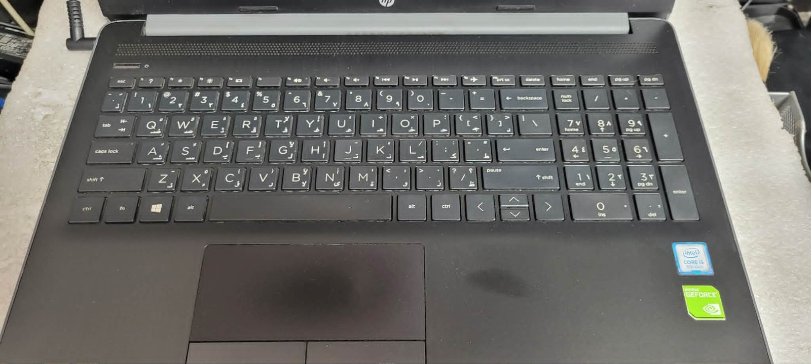 HP 15-da1xxx NoteBook 15.6″ i5-8265U 1.60 GHz 4 GB RAM No SSD/OS – Arabic KB
