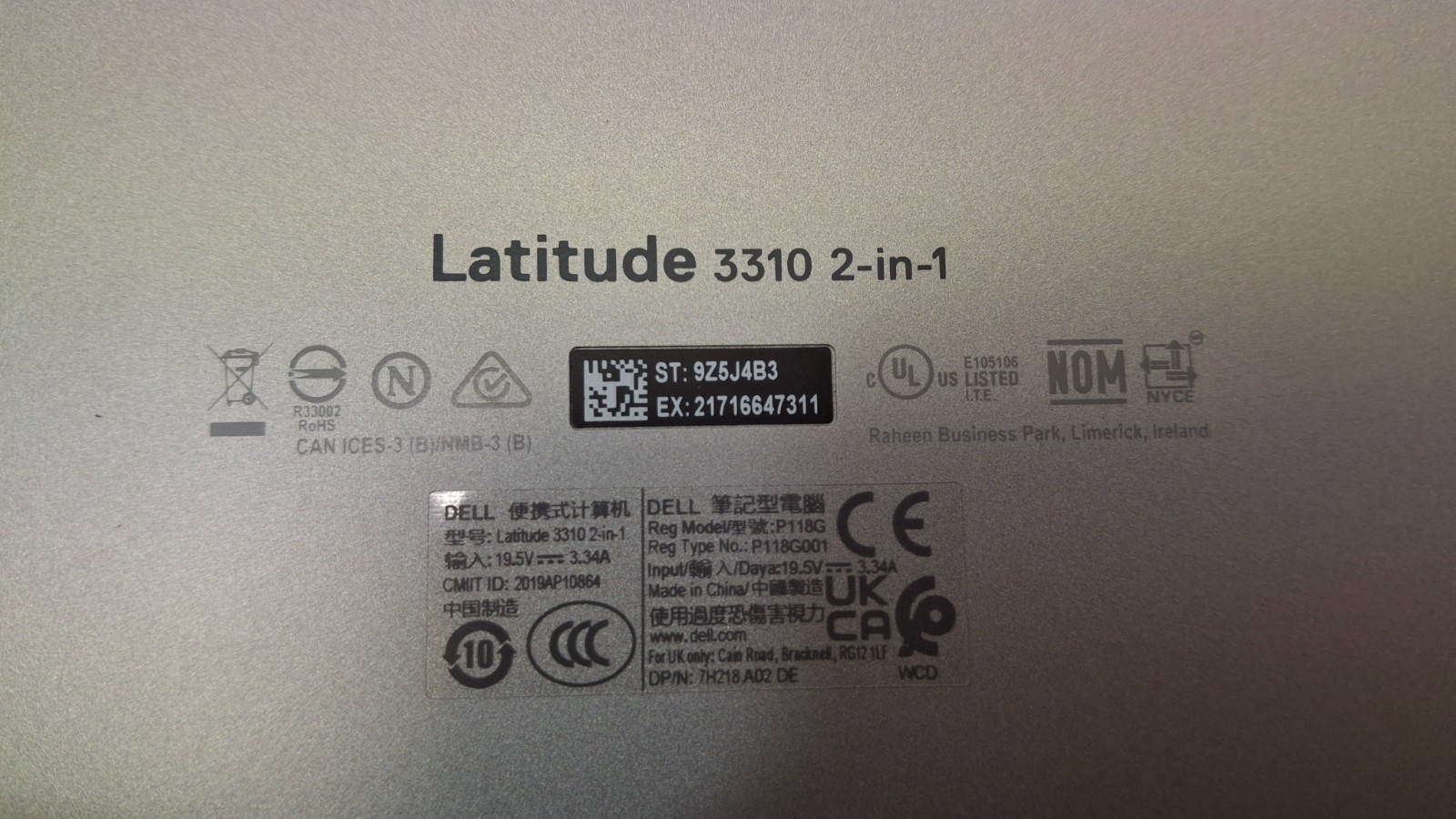 Dell Latitude 3310 2-in-1 Laptop (i5-8365U, 8GB RAM, 240GB SSD) NO PERIPHERALS