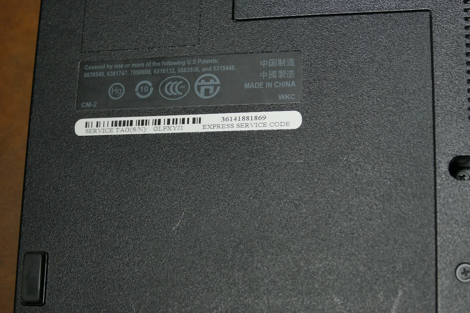 DELL Latitude E5400 2.53GHz, 4GB, 80GB HD, Blue Tooth #GLPXYJ1