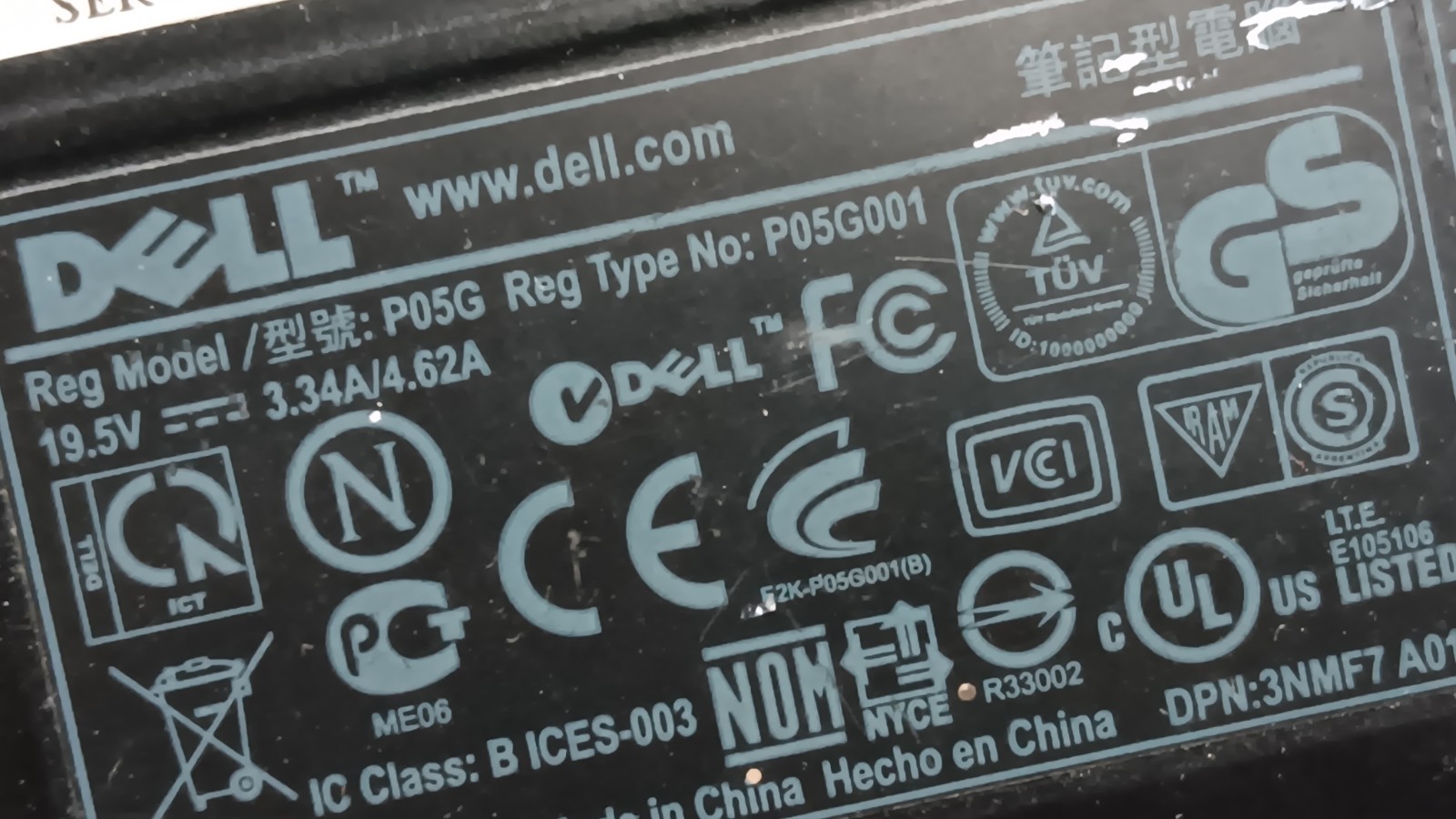 Dell Latitude E4310 Laptop intel Core I5 M560 @ 2.67GHz 4GB RAM 13.3″ LCD Screen