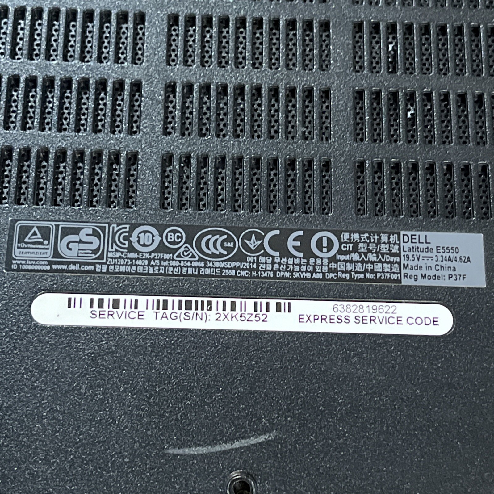DELL LATITUDE E5550INTEL CORE I-5300U 2.30GHZ 8GB RAM NO HD