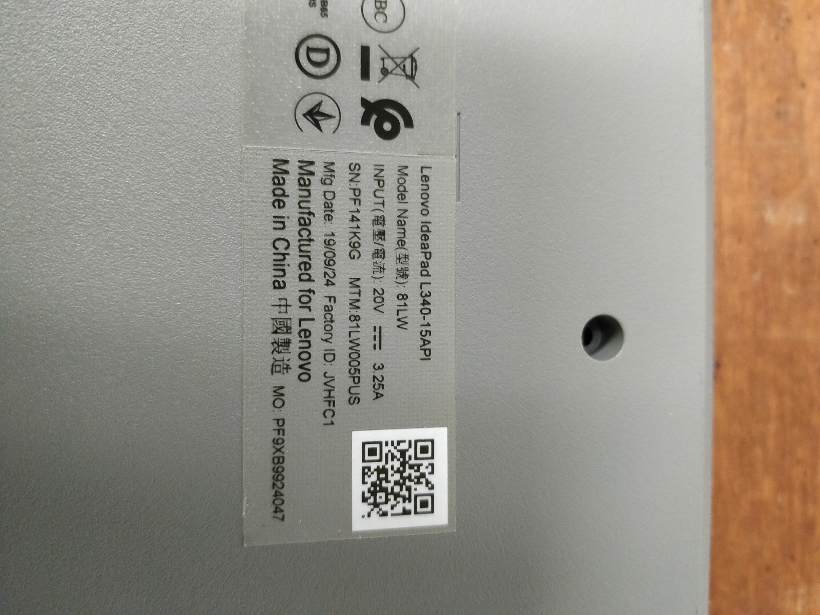 Lenovo IdeaPad L340-15API AMD RYZEN 3 3200U@2.60GHz 8GB RAM NO DRIVE PARTS 8233