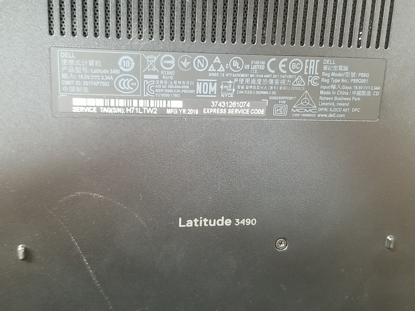 Dell Latitude 3490 14″ W/ INTEL i5-8250U 1.60GHz – 16GB RAM, 256GB. *READ⬇️*