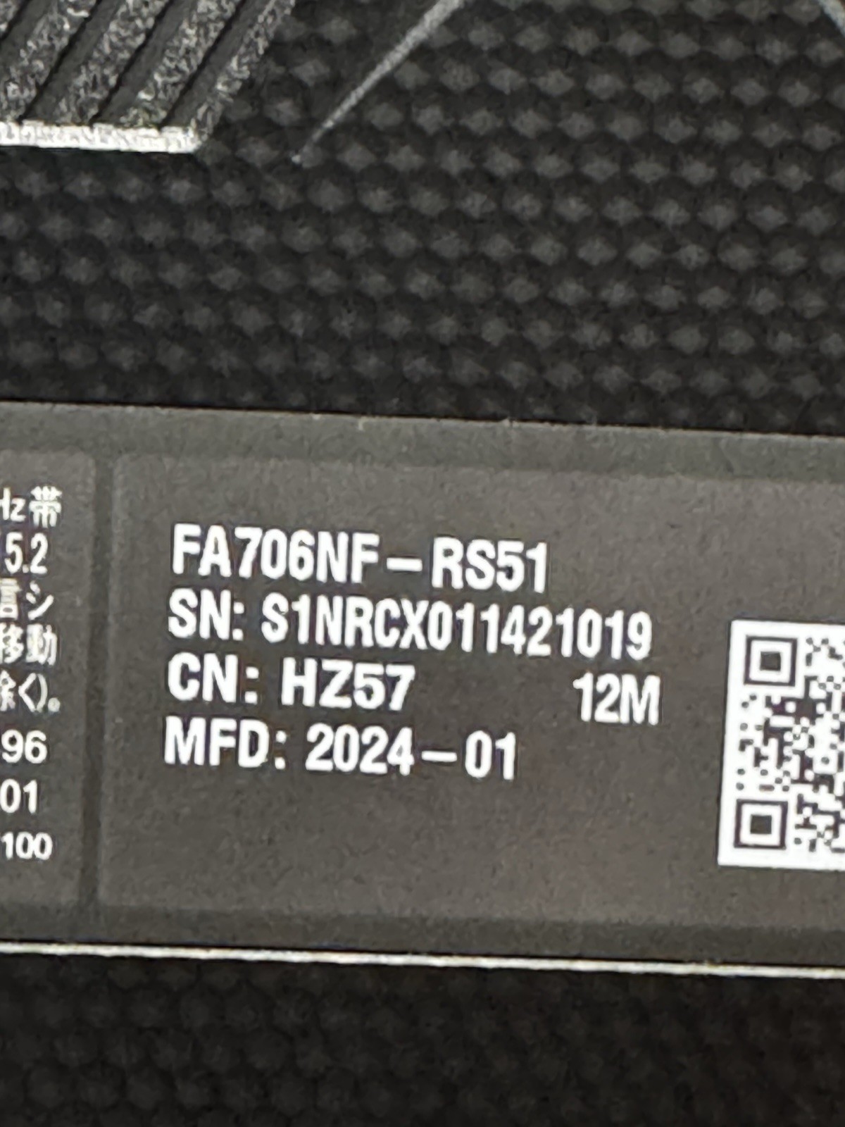 ASUS TUF Gaming Laptop A17 – AMD Ryzen 5 7535HS-8GB RAM-Nvidia RTX 2050