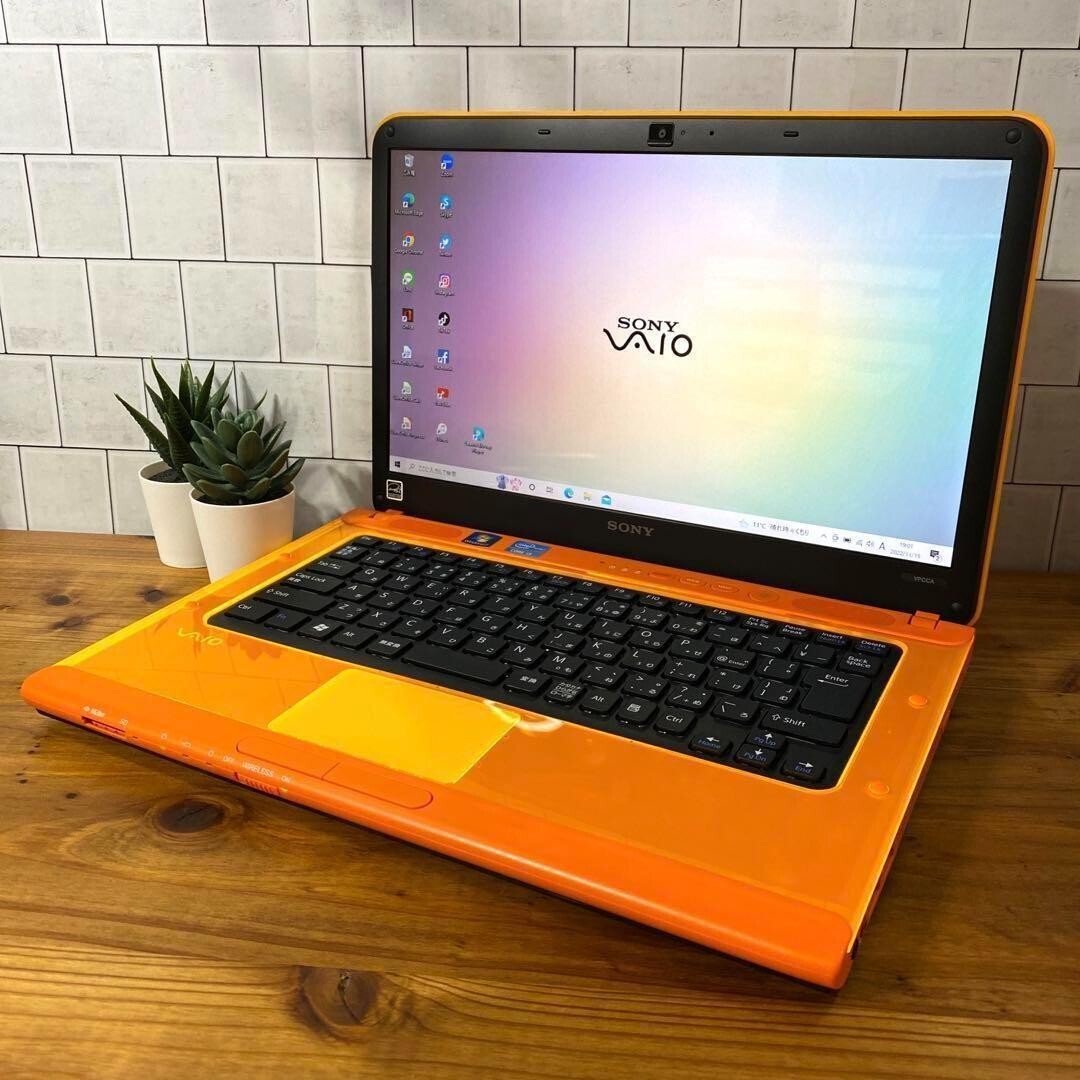 Sony Vaio orange Win11 SSD256 memory 8GB core i5 laptop PC