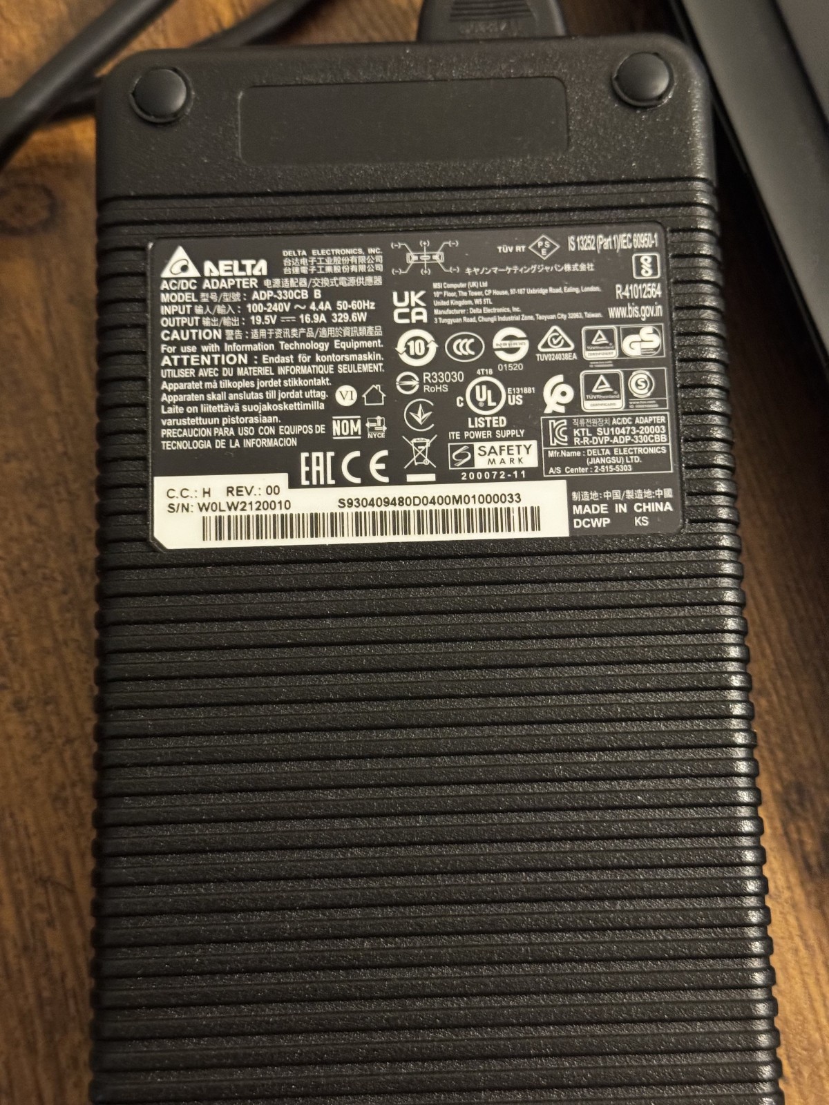MSI Titan GT77 12UHS 8TB SSD 3080 Ti (16GB) 175WTGP i7-12800HX 32 GB RAM