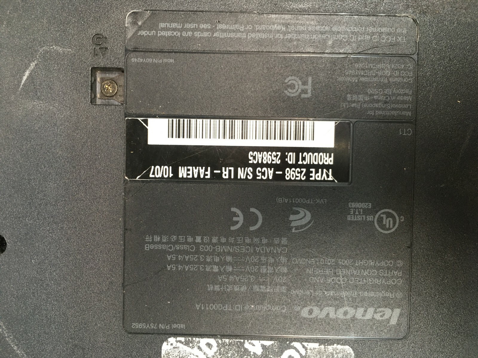 Lenovo Thinkpad L512 Laptop For Parts Boots to BIOS Broken LCD Screen NO HDD JR