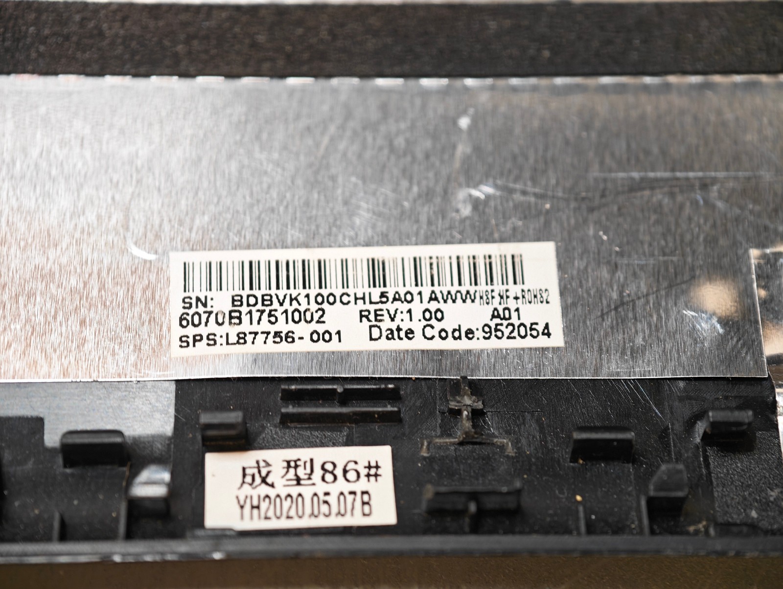 HP 14-CF 14-DK 240 245 G7 G8 BODY DISPLAY COVER LCD 6070B1751002 L87756-001 #