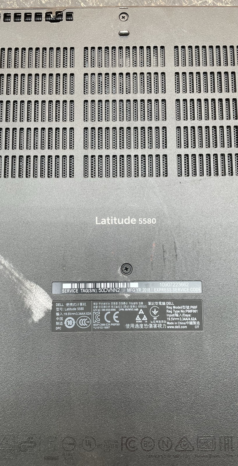 Dell Latitude 5580 15.6-inch Intel Core i5 7th Gen Processor Laptop No HDD Unit