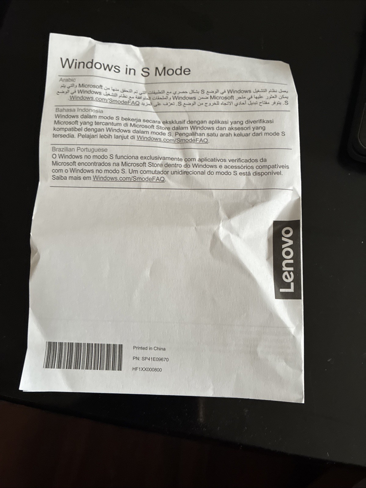 Lenovo IdeaPad Slim 3 15IANB Display: 15.6” FHD Storage: 128GB. UFS RAM: 8gb !!!