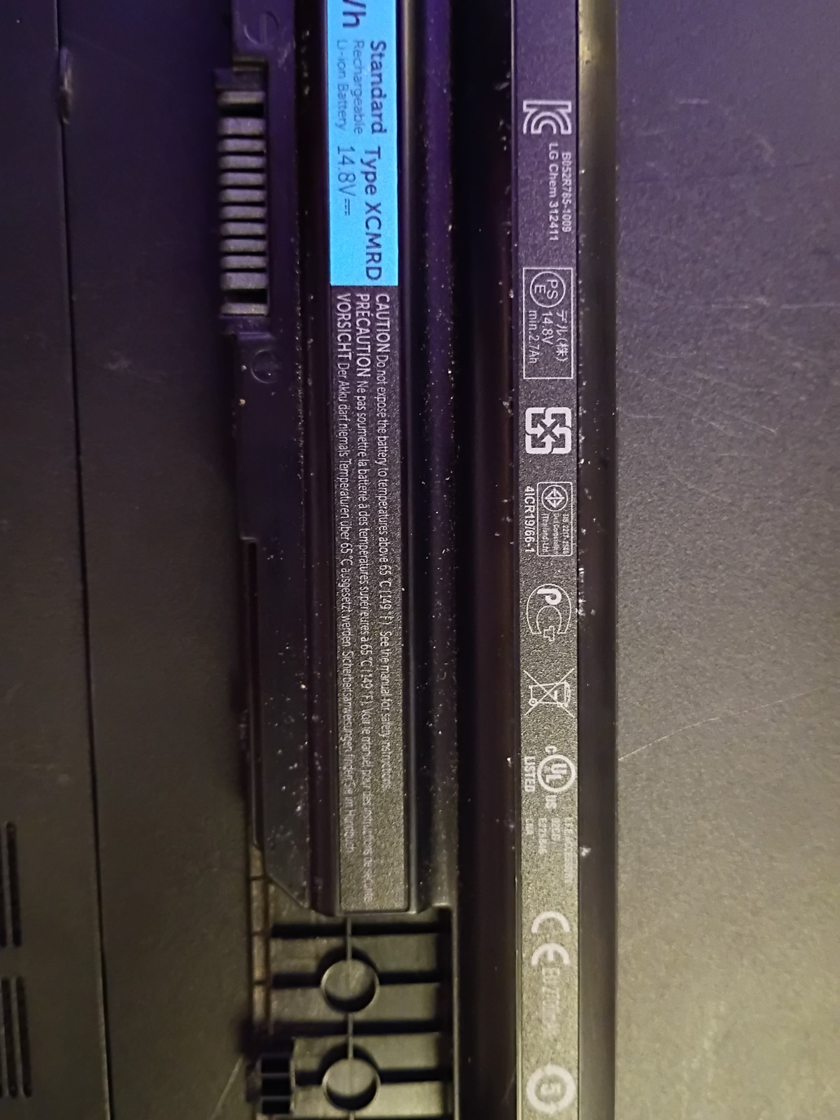 Dell Inspiron 17 Laptop (PB1028195) 3793