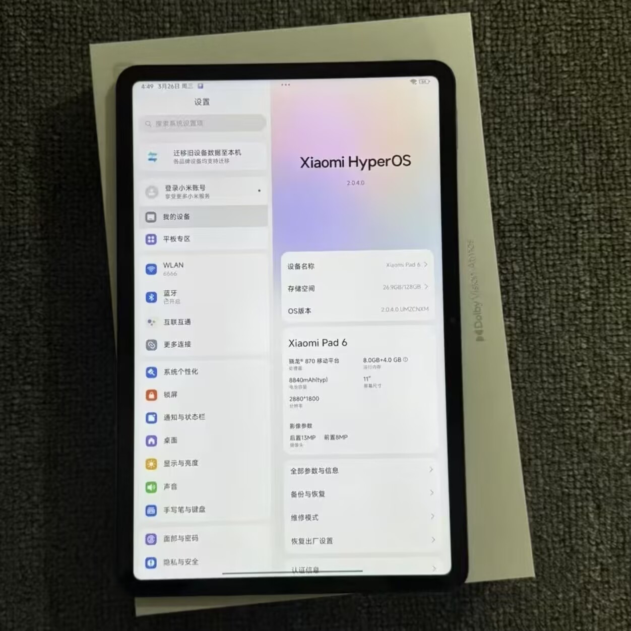 Xiaomi Pad 6 11.0“ 13MP 128/256GB Snapdragon 870 Wi-Fi Android 8840mAh