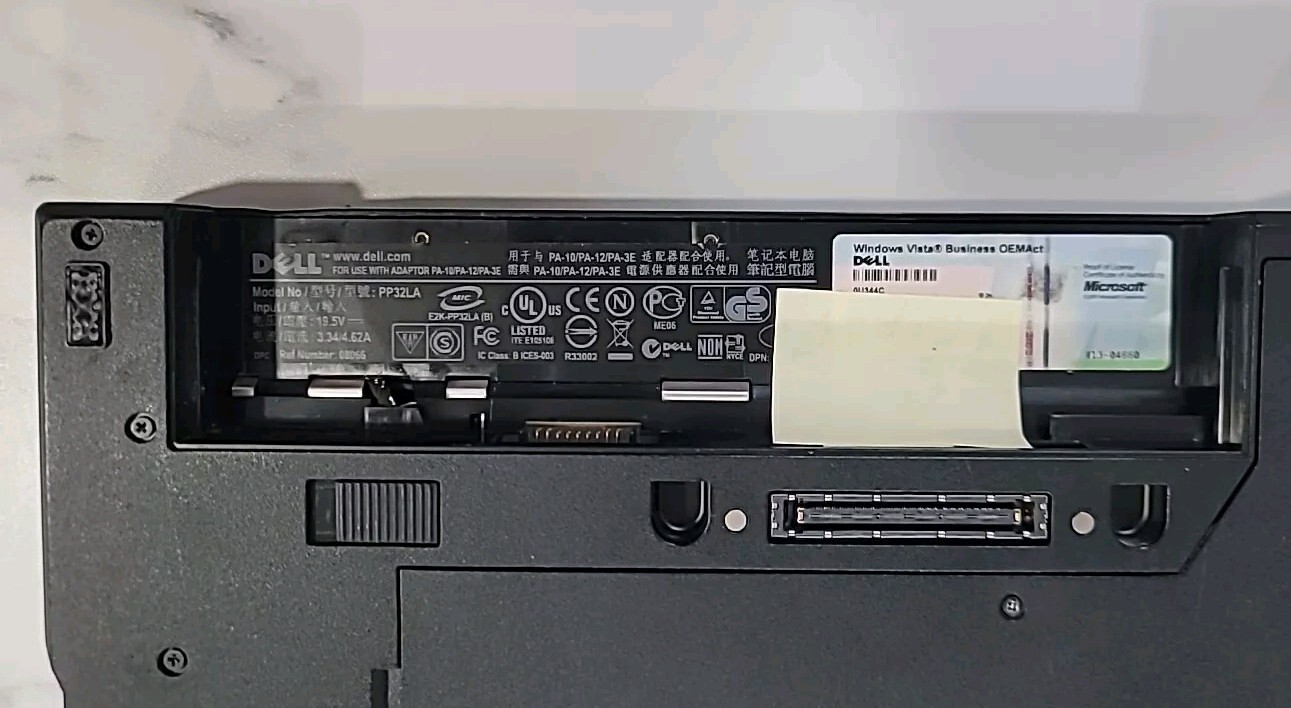 Dell Latitude E5400 Laptop No Boot, No Start, Charger Imcluded, Display Intact
