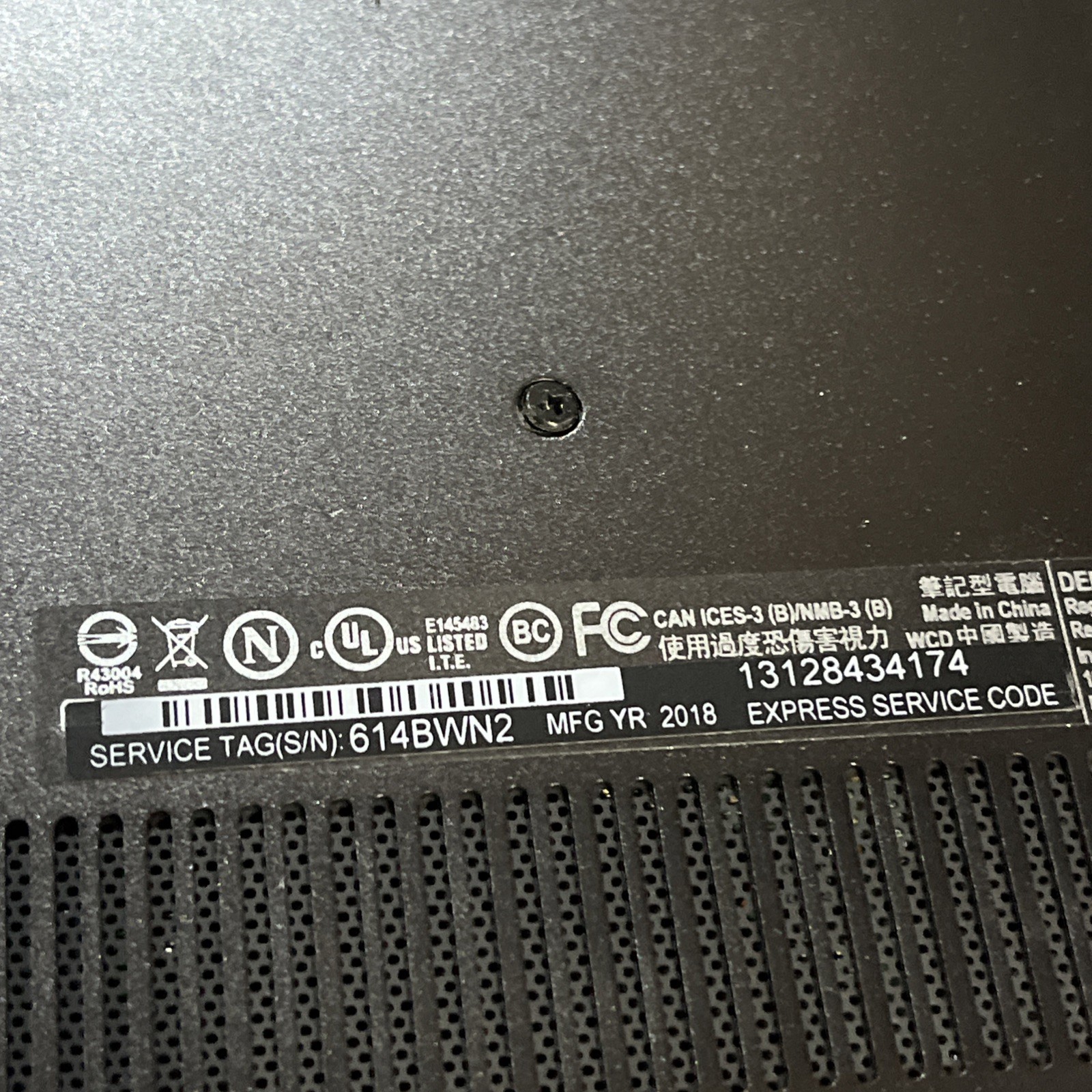 DELL INSPIRON 7573 INTEL CORE I7-8550U 1.80GHZ 8GB RAM NO HD