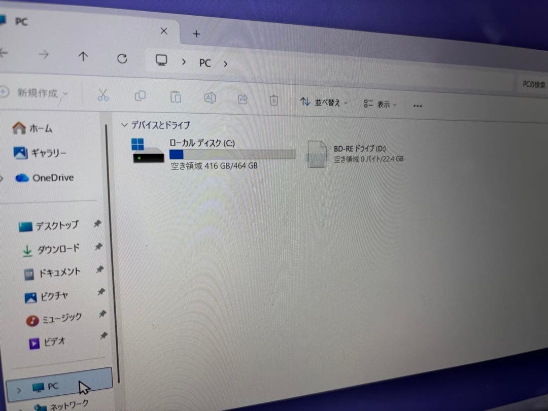NEC LAVIE Note NEXT NX750NAB i7-8750H Intel UHD 16GB SSD 500GB 15.6″ FHD Blu-ray
