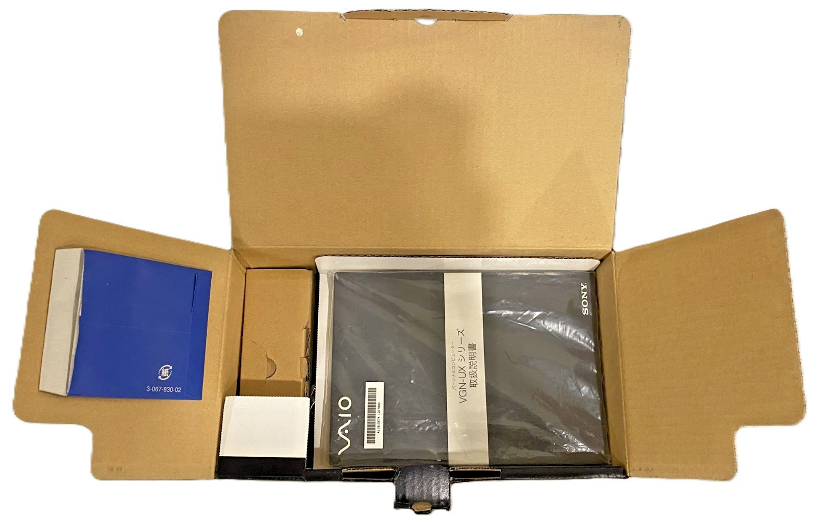 Sony VAIO VGN-UX50 Ultra-Mobile Personal Computer (UMPC), Full Collectors Kit