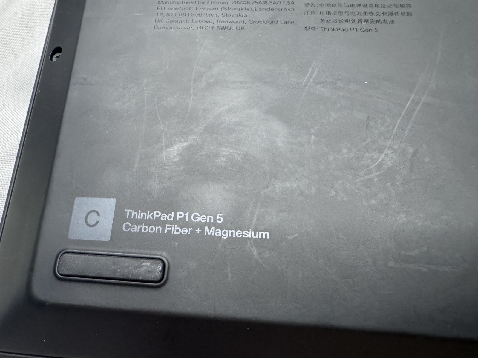Lenovo ThinkPad P1 Gen 5 Laptop, 16″, i7-12800H, 16GB RAM, 512GB SSD, A2000 GPU
