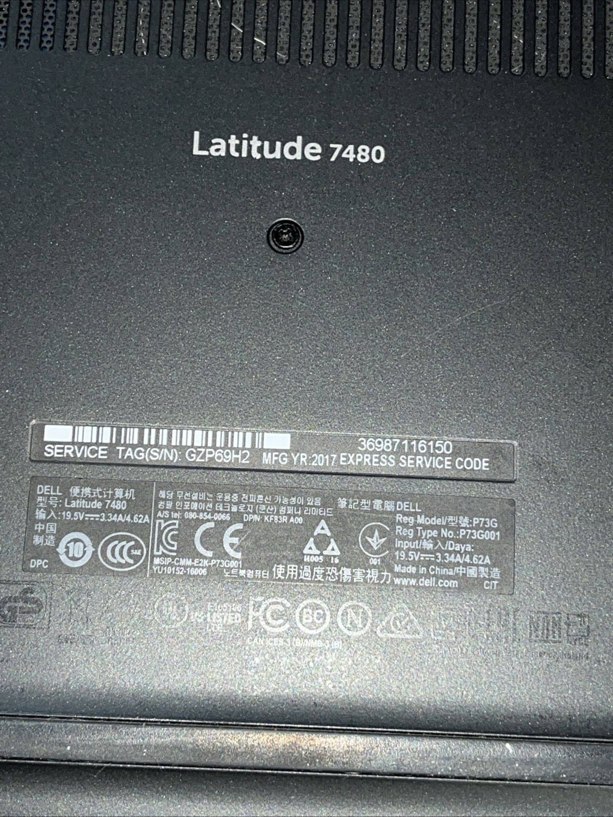 DELL LATITUDE 7480 INTEL CORE I7-7600U 2.80GHZ 8GB RAM NO HD