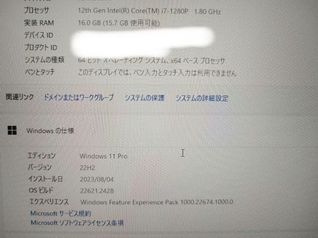VAIO SX14 ALL BLACK EDITION laptop genuine leather case Windows 11 Core i7