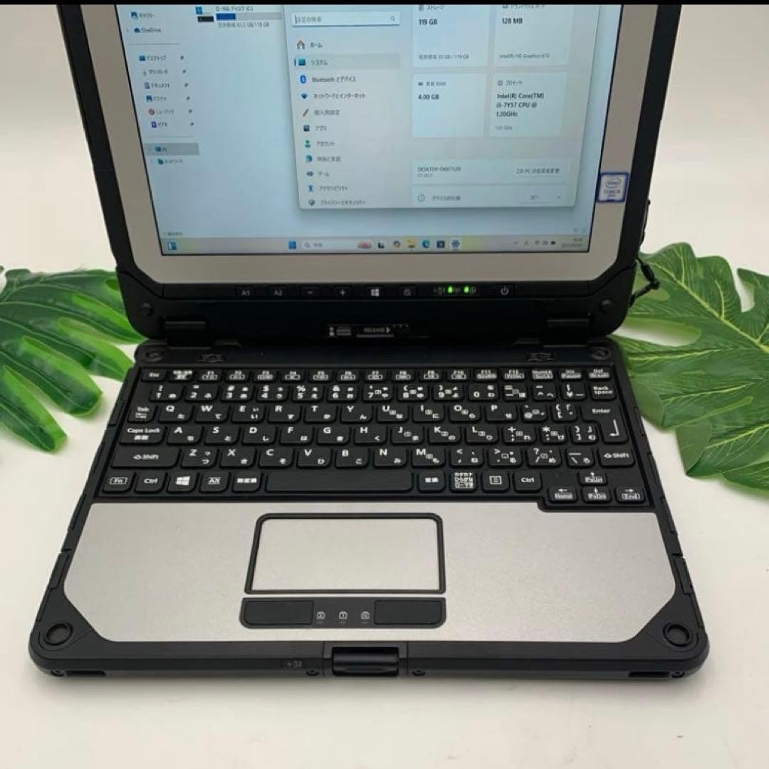 Panasonic Toughbook CF-20 Core i5-7Y57 10.1in Touchscreen 8GB RAM 256GB SSD