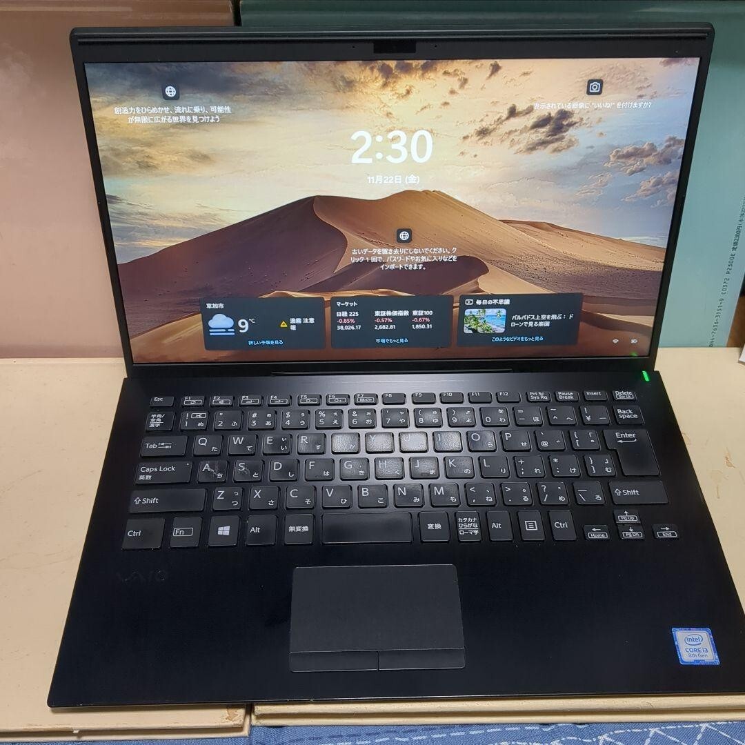 VAIO Pro PK Core i3-8145U 4gb 128gb Windows11 Pro Home appliances n12