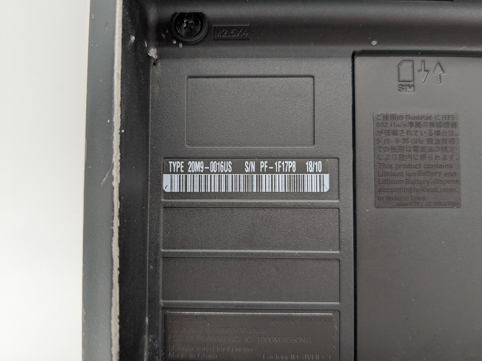 Lenovo ThinkPad P52 15″ FHD I7-8850H 1TB SSD 8GB W11P Quadro P3200 FPR *READ*