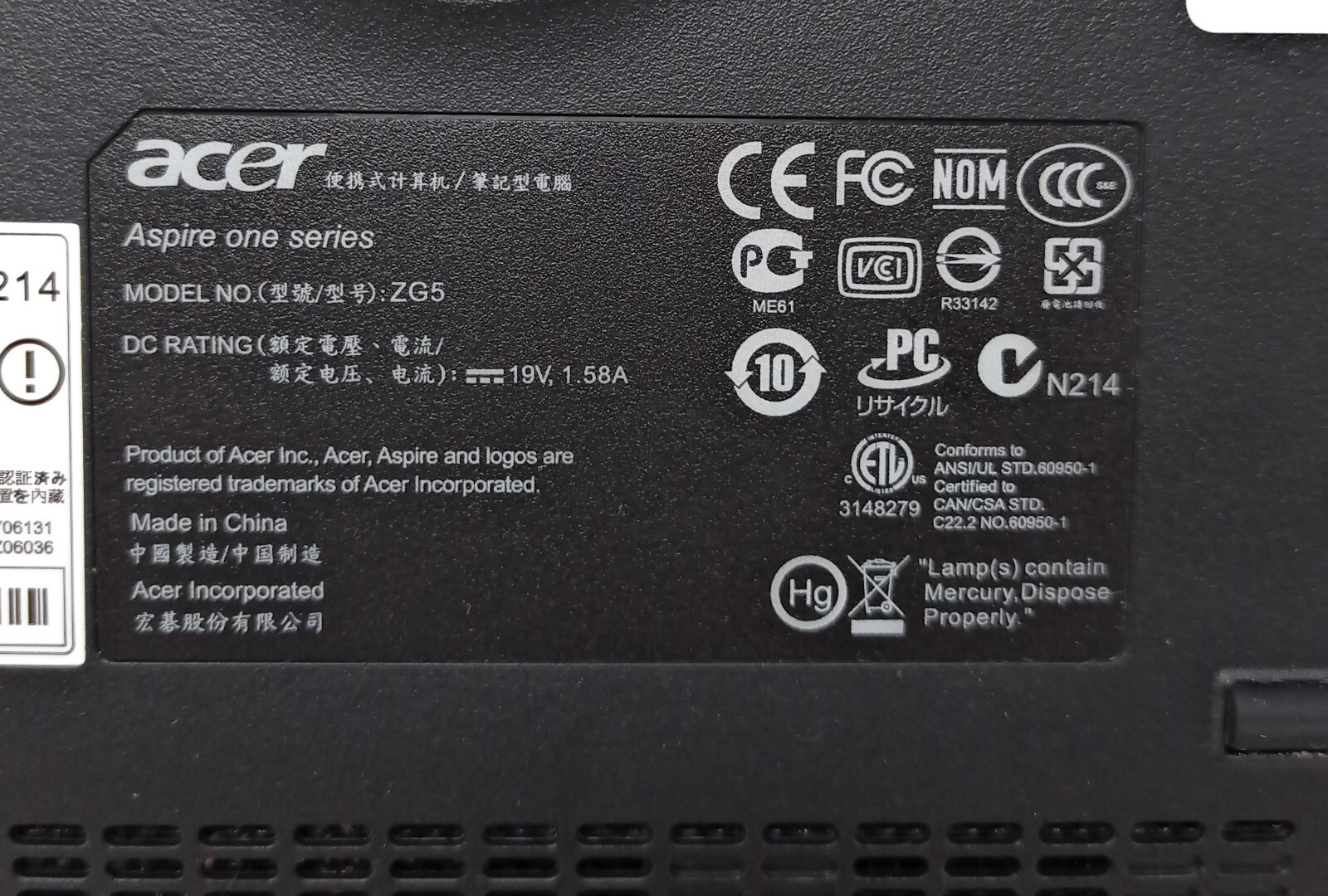 Acer Aspire Zg5 Mini Notebook Replacement Parts / Screen-Keyboard-Casing