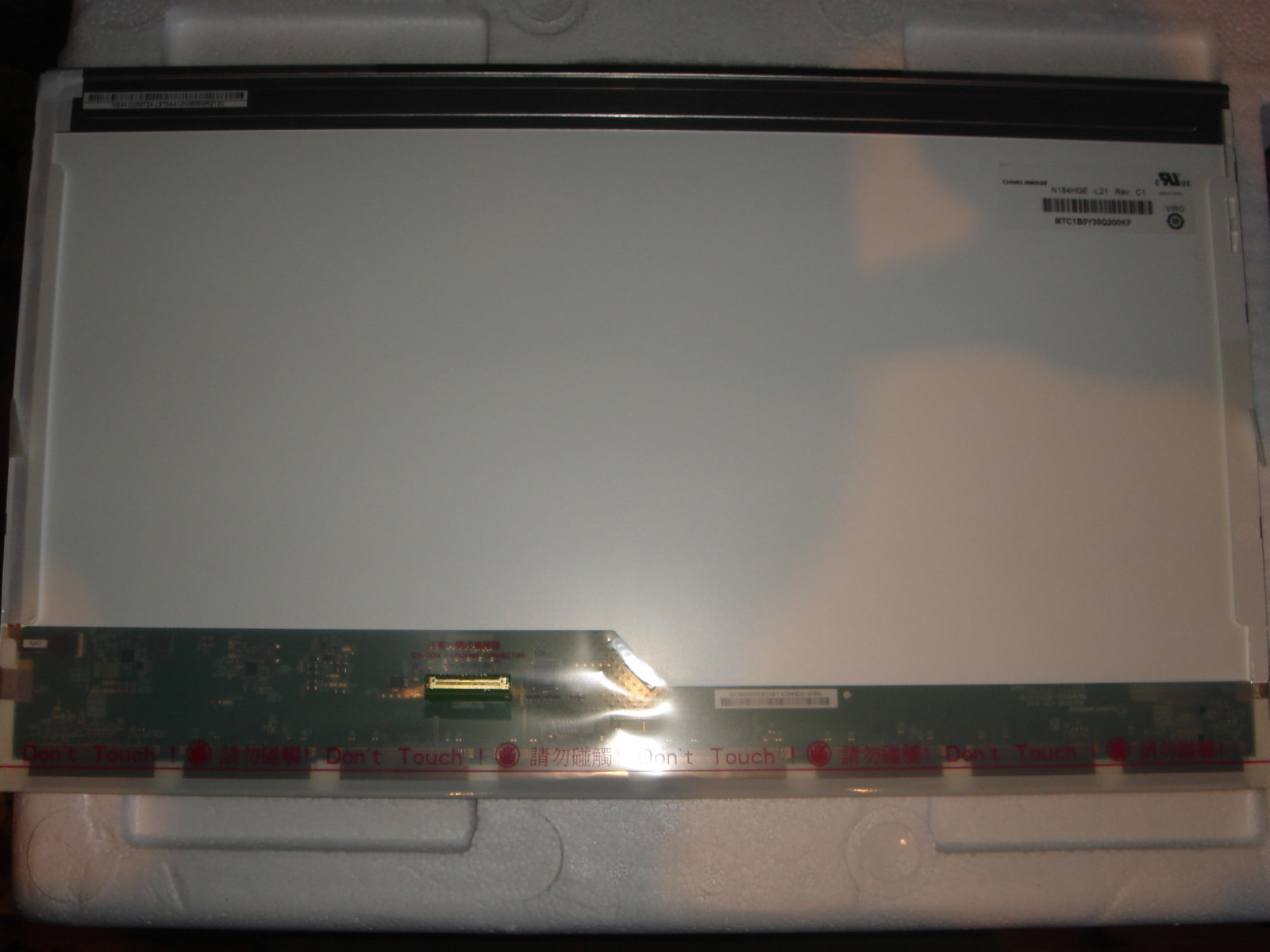 LED Screen Panel 18.4 LED Full HD TOSHIBA QOSMIO G50 NEW In France