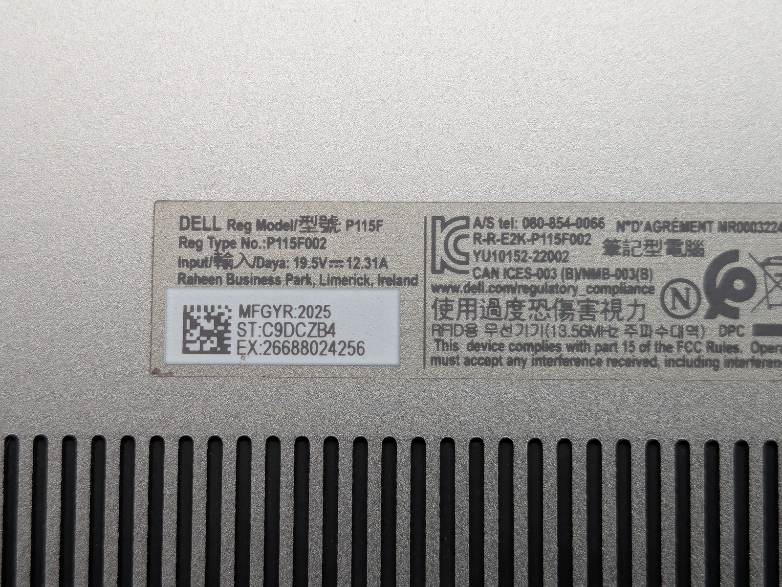 Dell Precision 7780 17″ FHD I7-13850HX 512GB SSD 32GB W11P RTX 2000 Backlit