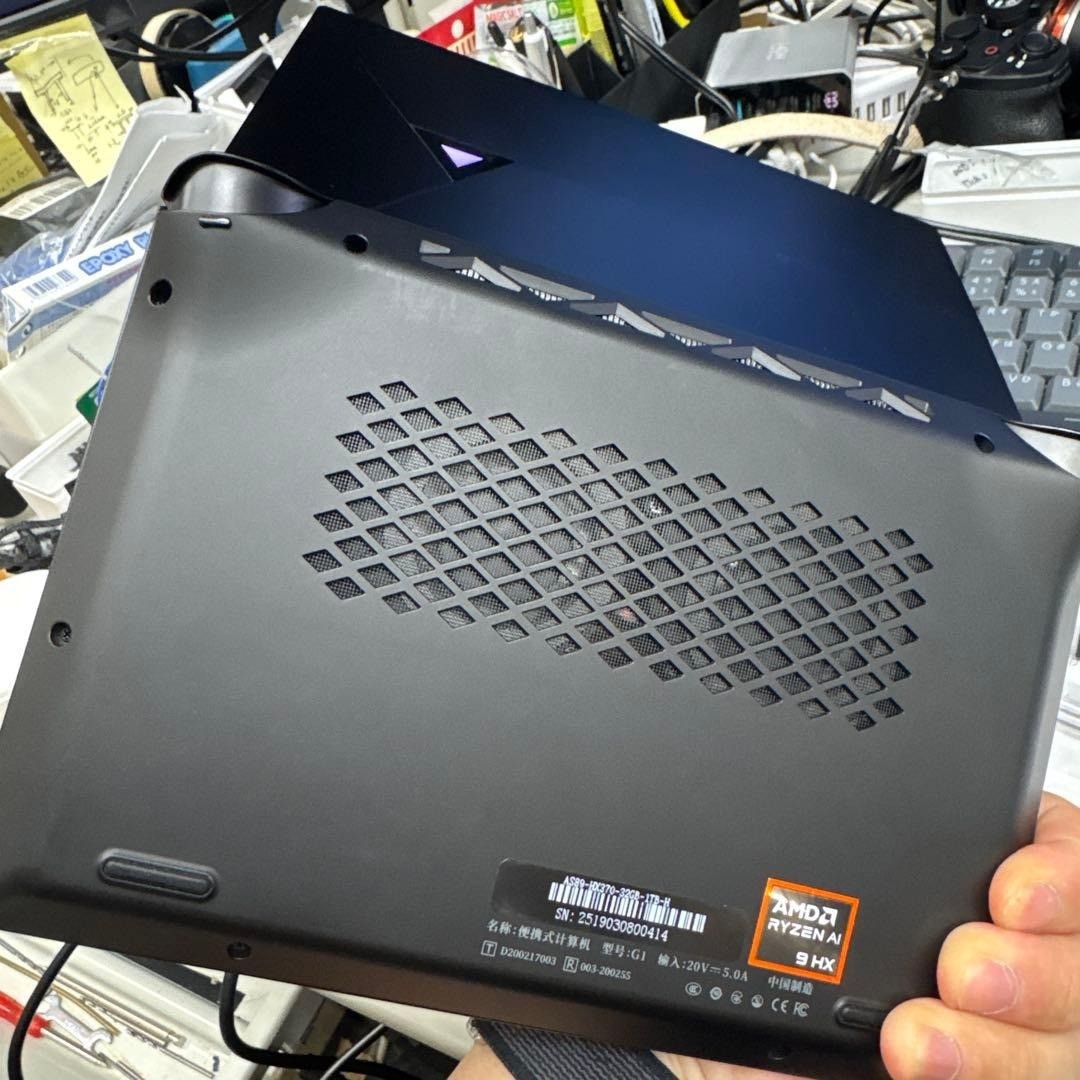 ONEXPLAYER G1 Ryzen AI 9 HX 370 32GB SSD1TB