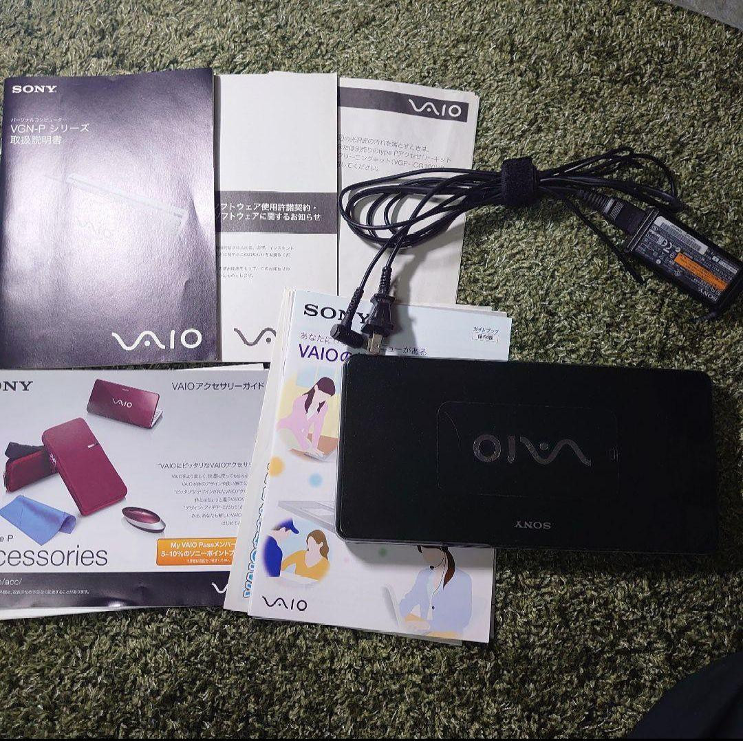 Sony VAIO Type P VGN-P70H Green UMPC Windows w/Box AC Adapter Japan