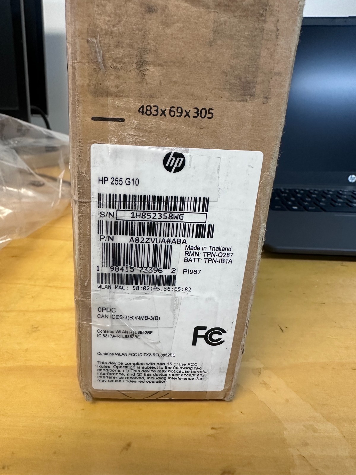 HP 255 G10 15.6″ Ryzen 7 7735U 16GB 512GB A82ZVUA