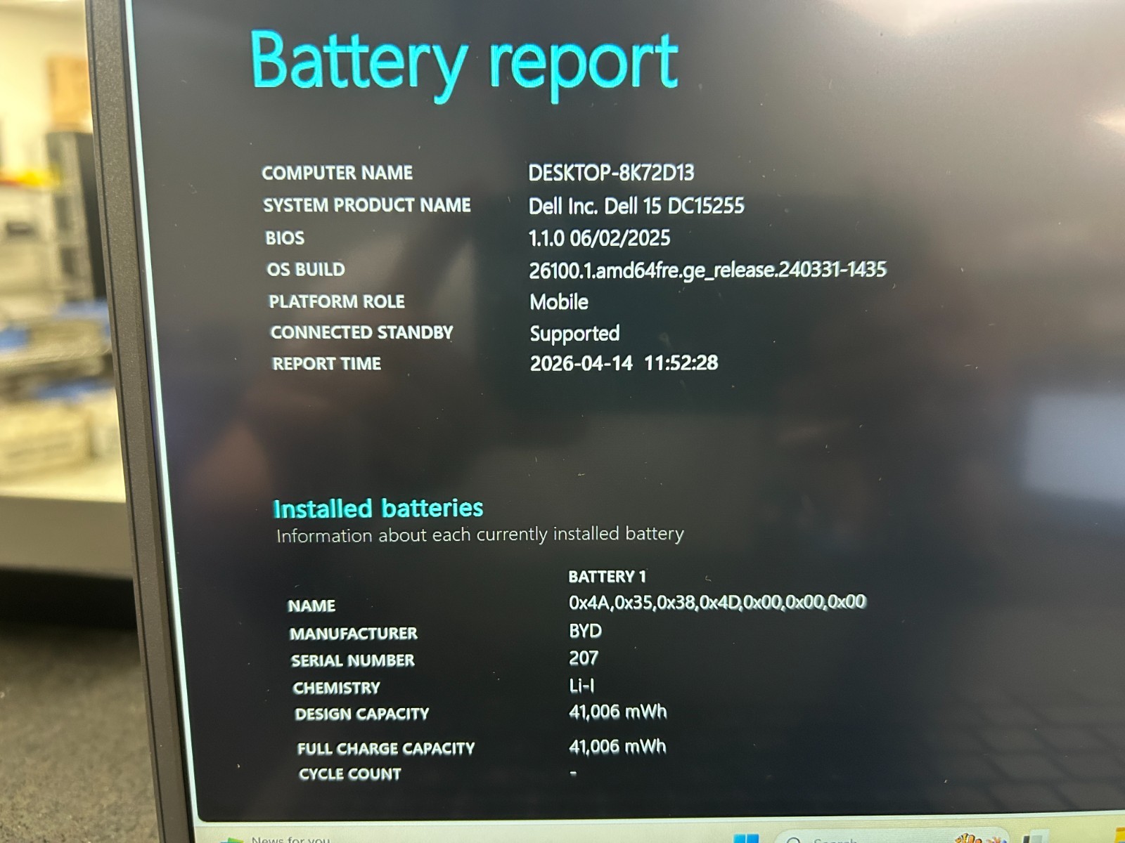 DELL 15 DC15255 G8MK9, AMD Ryzen 7 7730U, 2.00 GHz, 16 GB RAM, 512 GB NVMe SSD