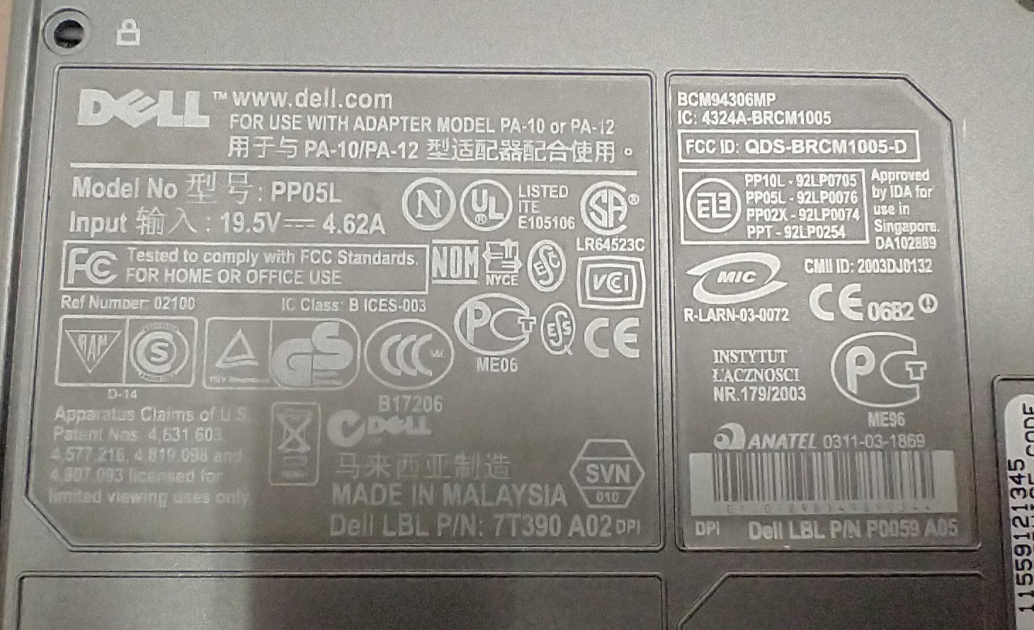 Dell 14″ XGA D500 Linux Pre-Installed AntiX / Parallel+Serial+Ethernet+WIFI+USB