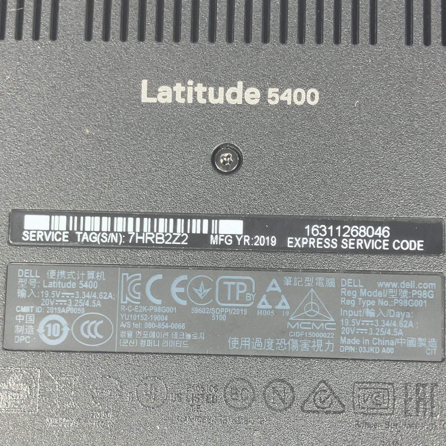 Dell Latitude 5400 14″ i5-8365U 1.9GHz 16GB RAM 256GB SSD WIN 11