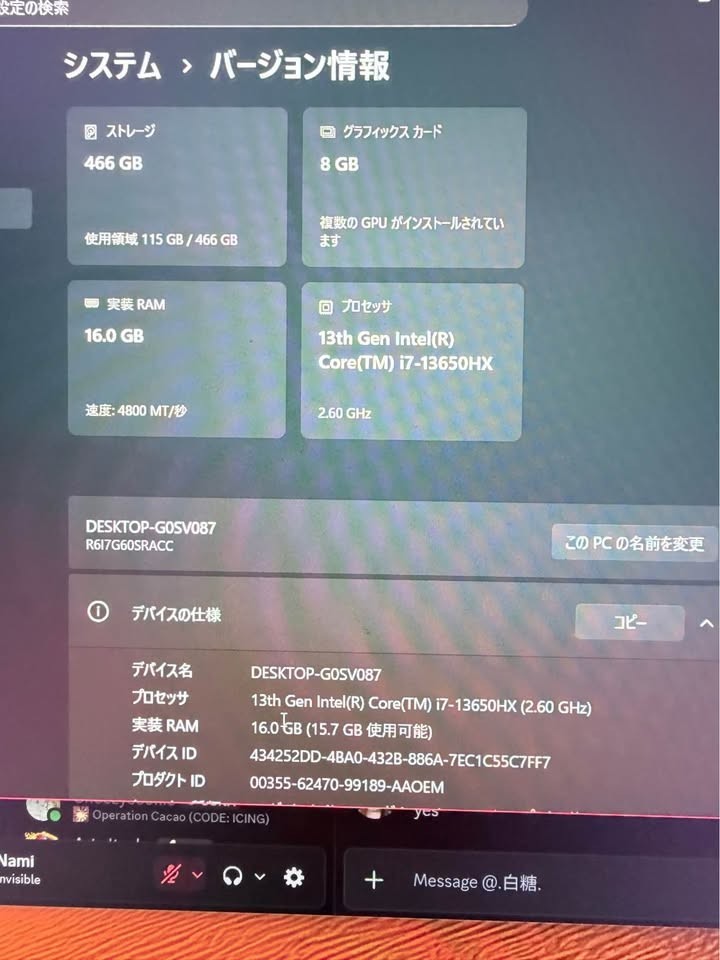 Mouse Computers DAIV R6-I7G60SR-A Imported Condition B