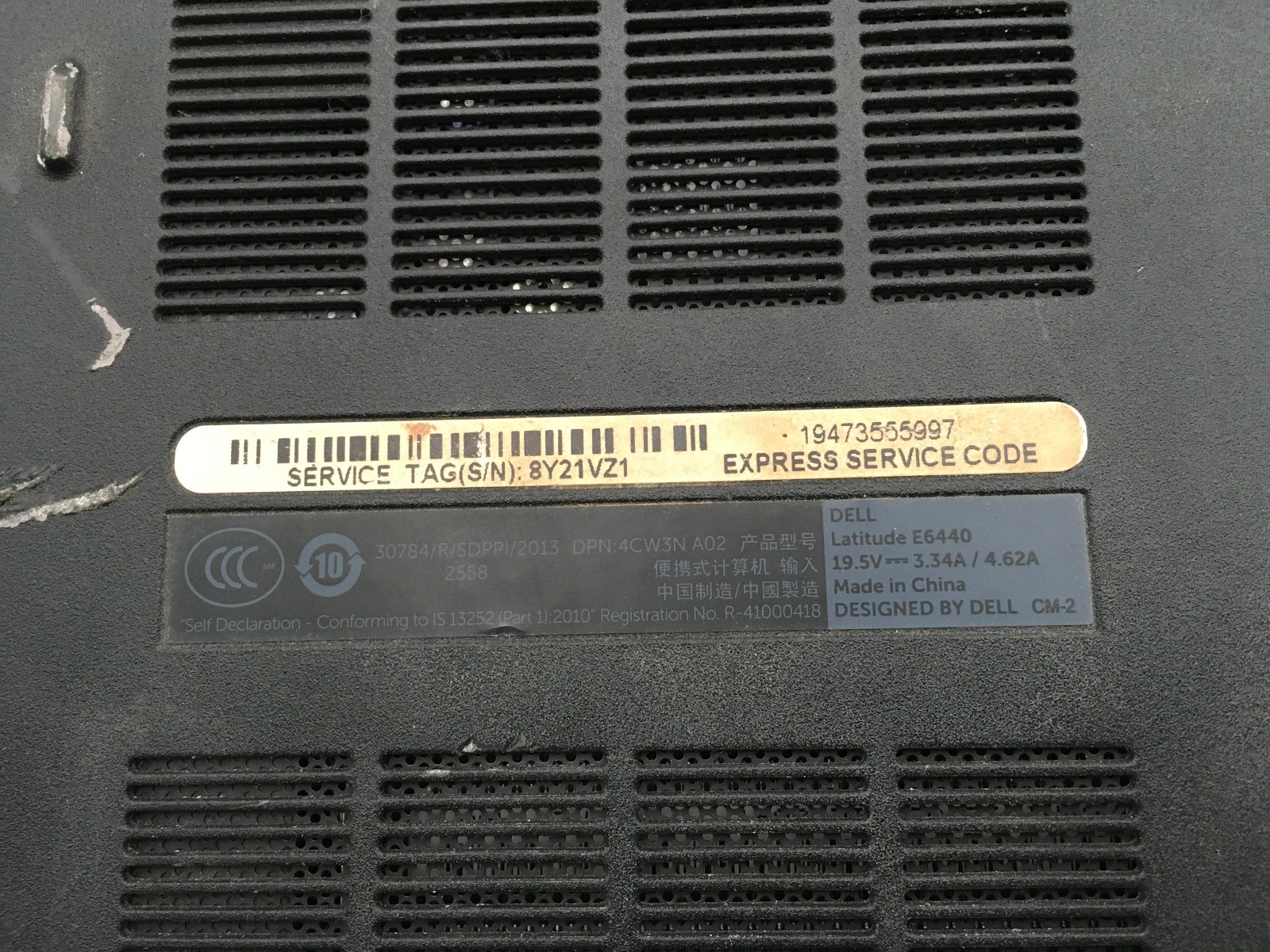 DELL LATITUDE E6440 – BOOTS TO BIOS/BAD LCD – INTEL I5 4TH GEN – NO RAM -14″-BB