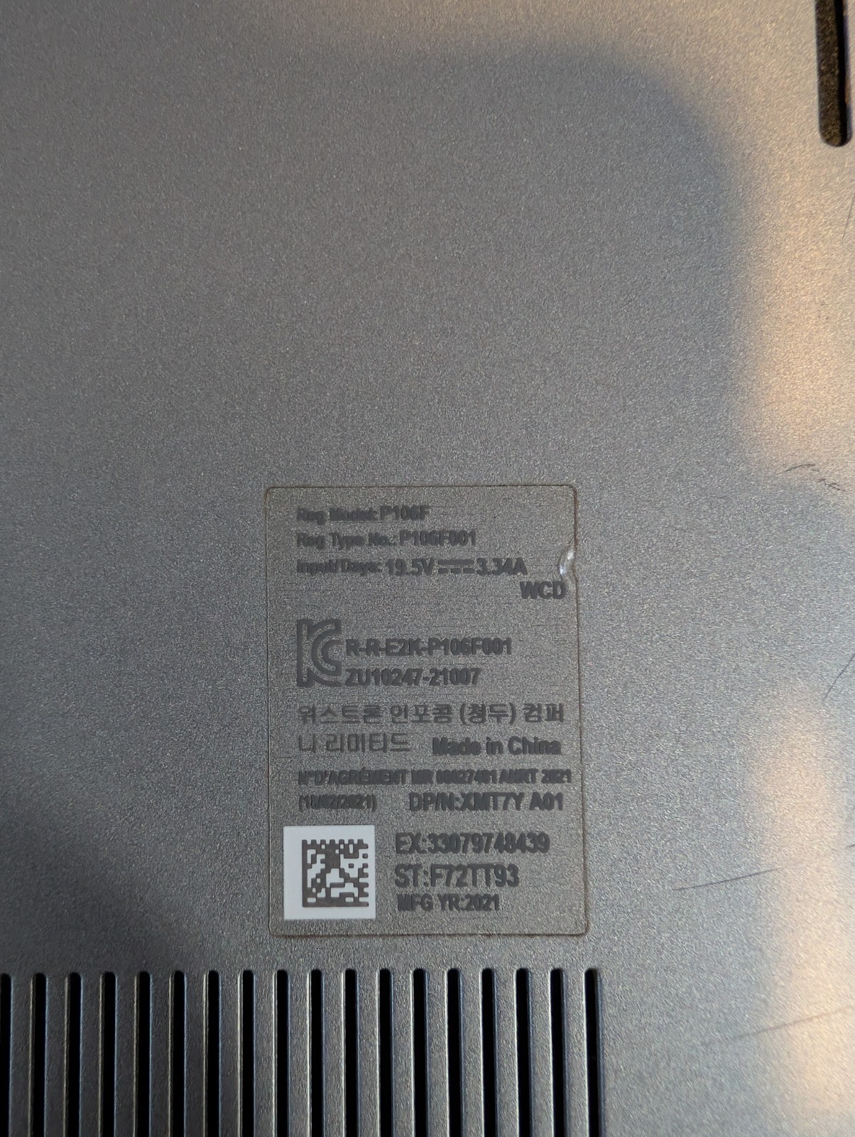 Dell Inspiron 15 5510 includes charger, external dvd drive, and wireless mouse