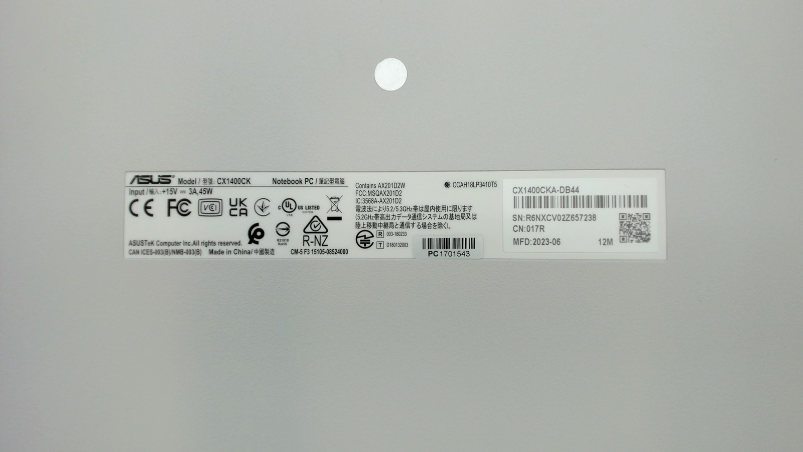 Asus Chromebook CX1 14″ Intel Celeron N4500 4GB 64GB CX1400CKA-DB44 PC1701543