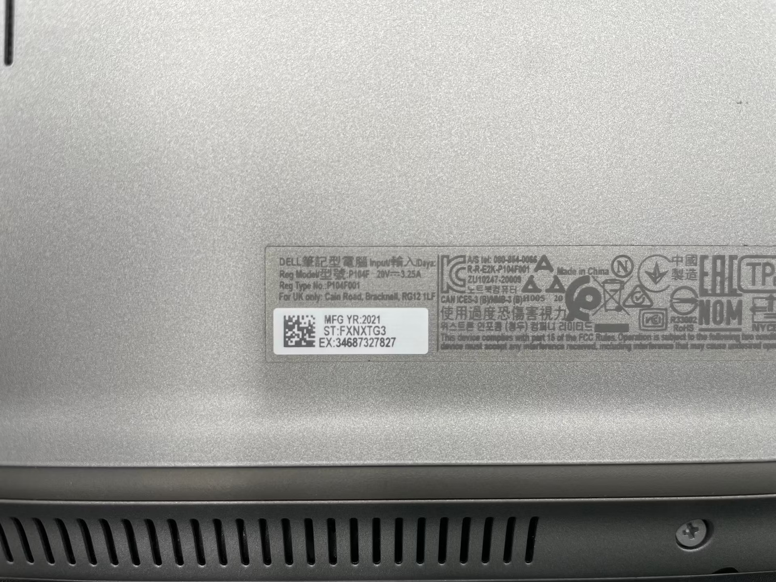 Dell Latitude 5520 Used 15.5″ (i5-1135G7-8GB-256GB NVMe)