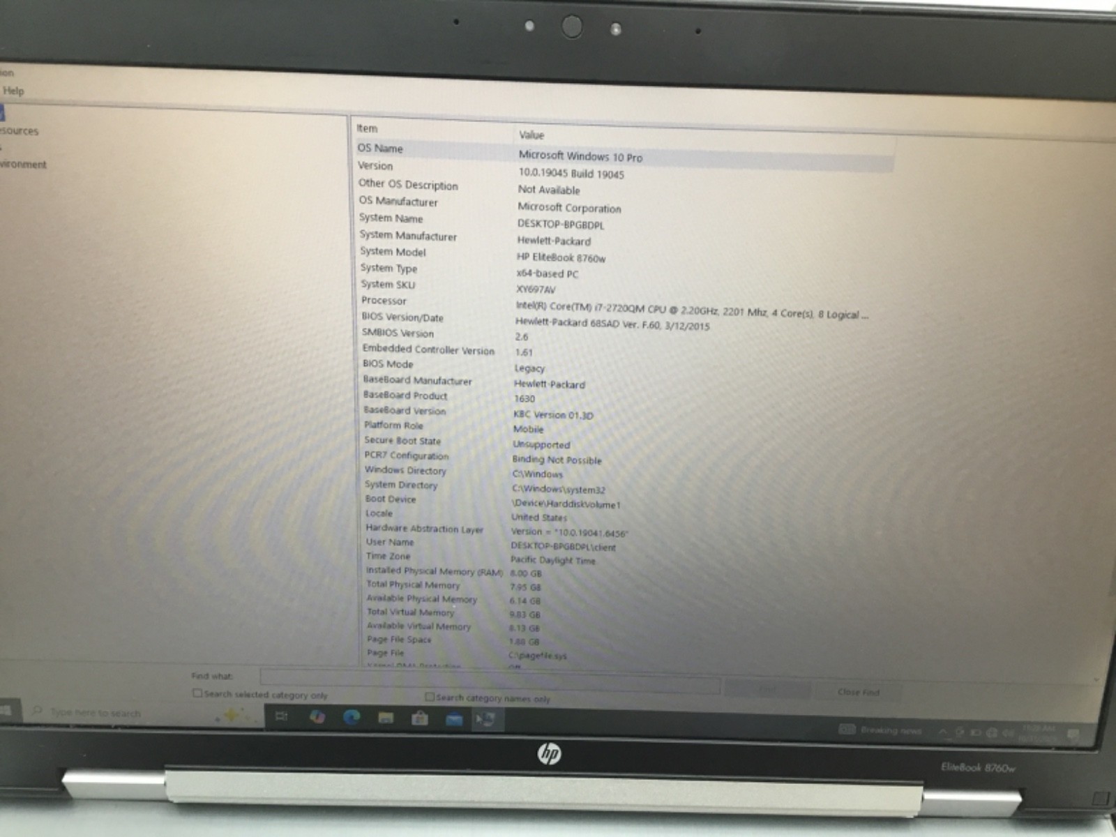 HP EliteBook 8760w i7-2720QM 8GB RAM 256GB SSD 17″ FHD NVIDIA Quadro Win10 Pro