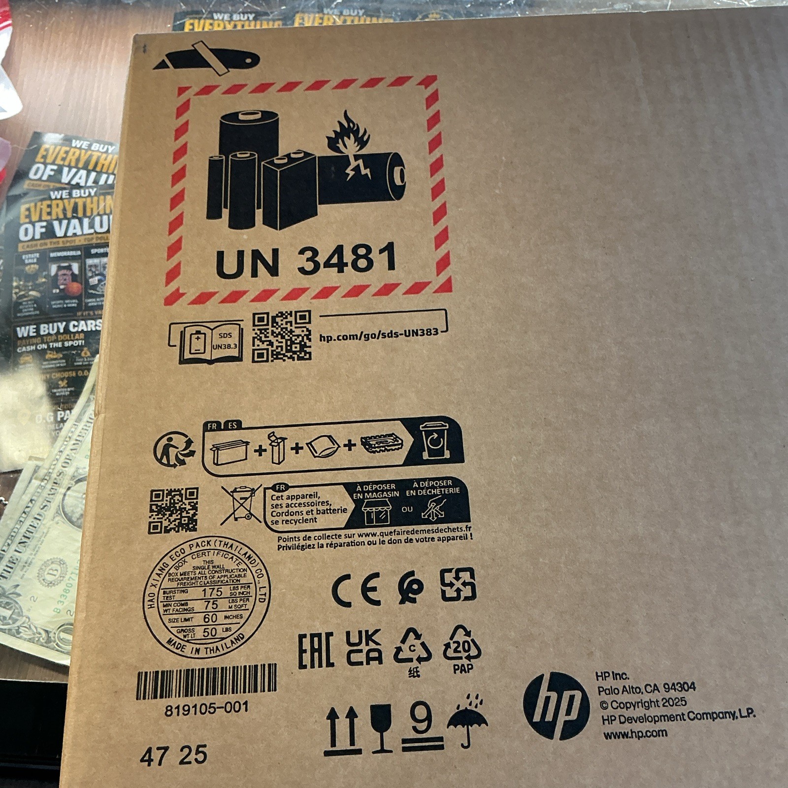HP 14-dq6012dx 14″ Laptop Intel N150 4GB 128GB UFS Win11 S Brown WiFi