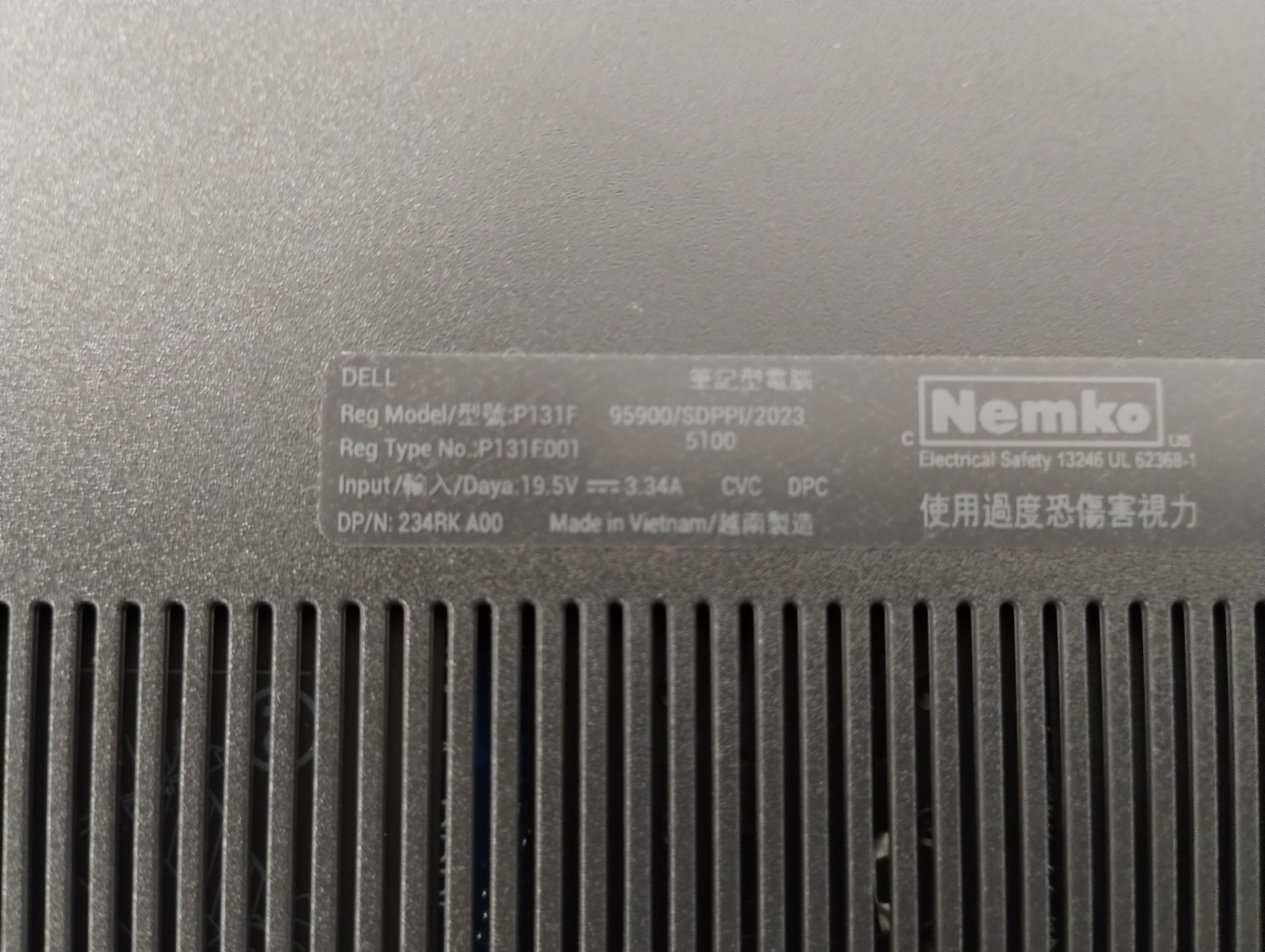DELL 16 DC16250 MRYT3, Intel Core 7-150U, 1.80 GHz, 16 GB RAM, 1 TB NVMe