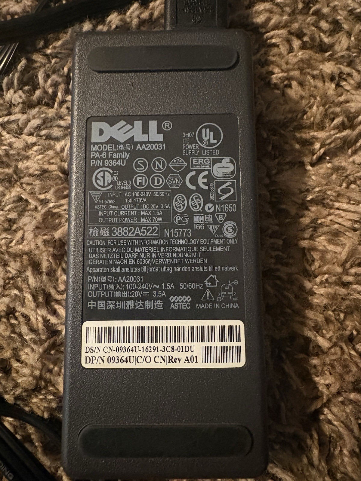 Dell Inspiron 1100 PP07L Notebook Laptop Windows XP/ Holds Charge/Working