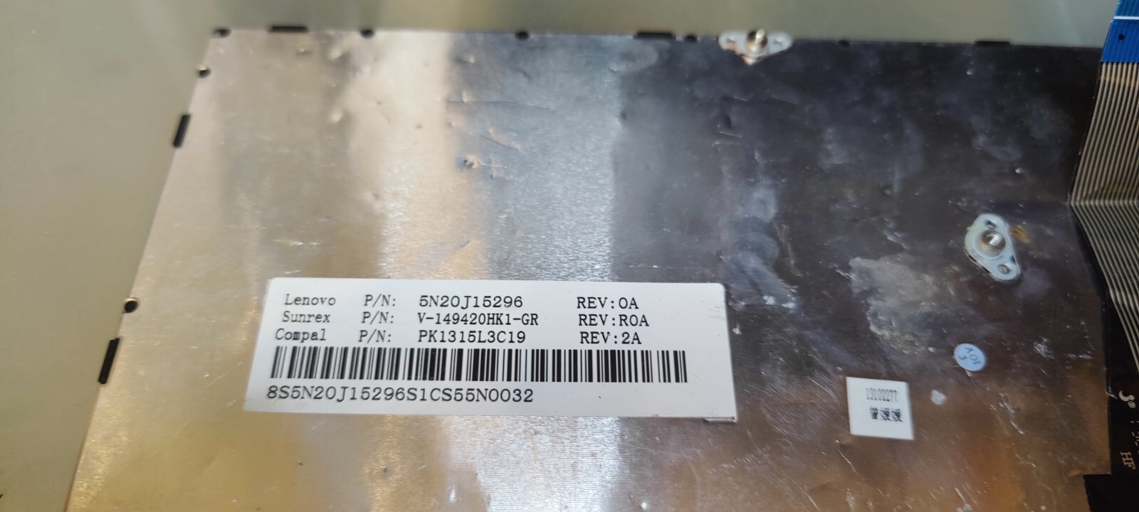 LENOVO 305-15 B50-30 B50-45 B50-80 Z50-70 Z50-75 TASTIERA KEYBOARD 5N20J15296