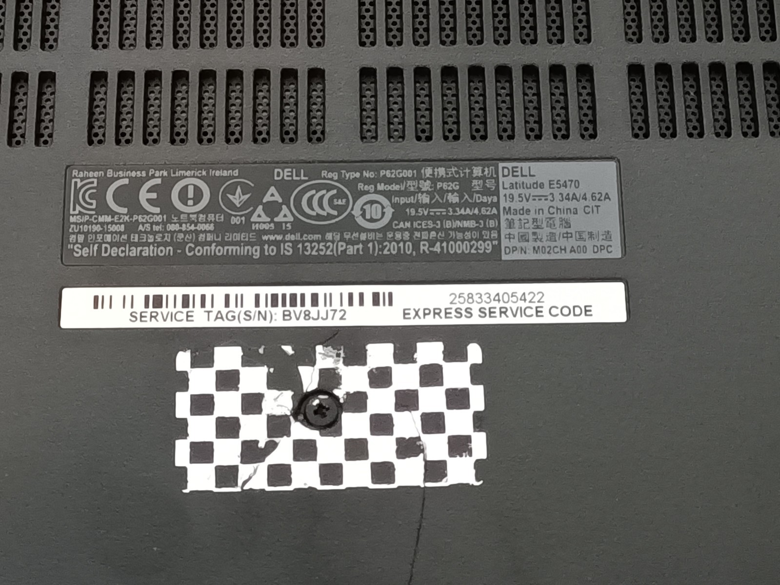 LOT of 2 – Dell Latitude E5470 i5-6440HQ 2.6GHz 8GB RAM WIN10 PRO NO SSD NO A/C