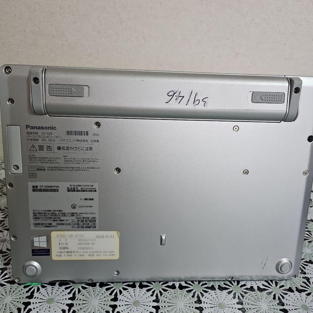 Panasonic Toughbook CF-SZ6 i5 7300U Intel HD SSD 256GB 8GB 12.1″ WUXGA Win 10