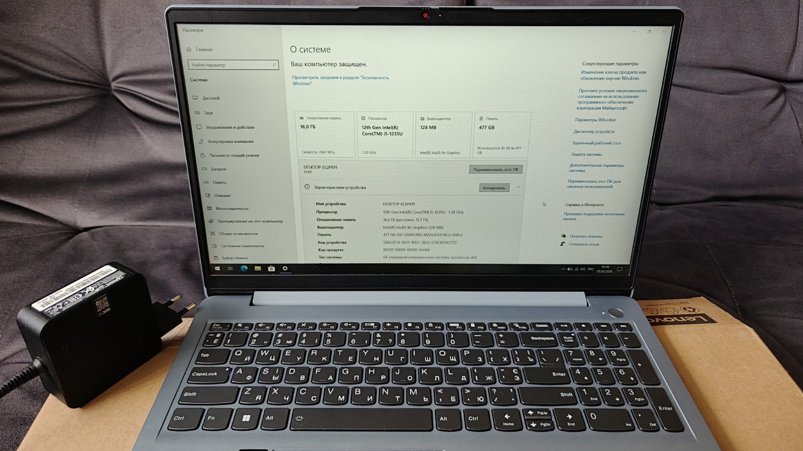 Lenovo IdeaPad 3 15IAU7 | 15.6″ IPS | Core i5-1235U | 16GB RAM | 512 SSD, WIFI 6