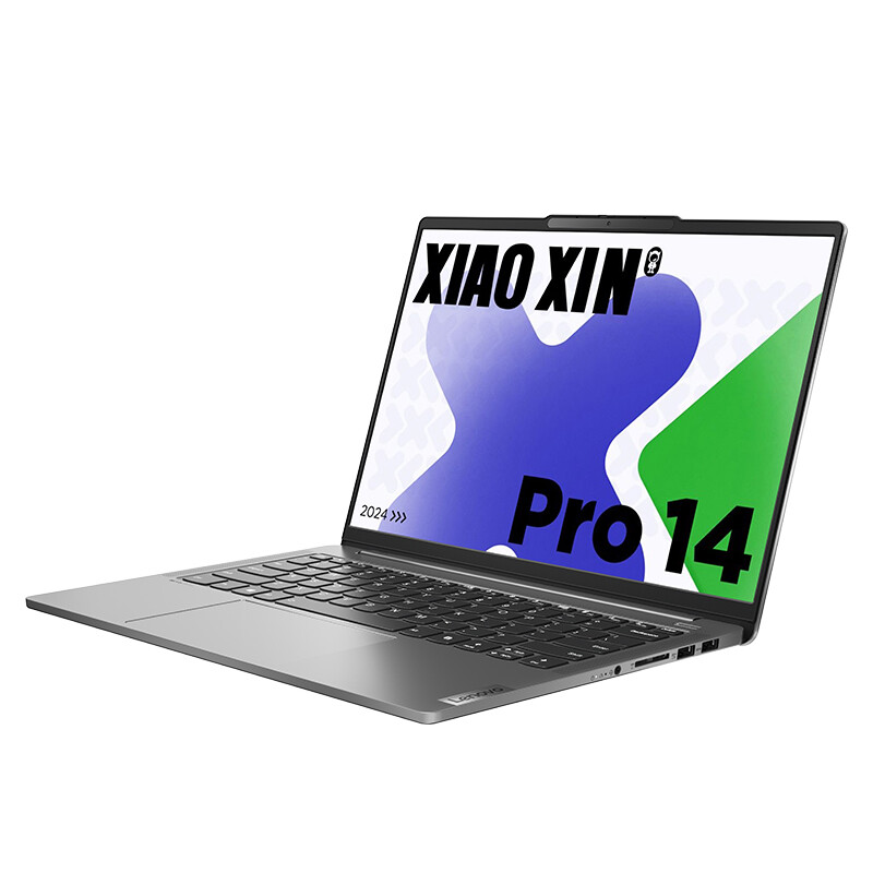 Lenovo Xiaoxin Pro 14 2024 Ai Laptop Ultra Core 14-inch 120Hz 2.8K Display